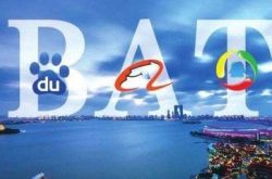 (7分钟科普)济宁公司查询_哔哩哔哩