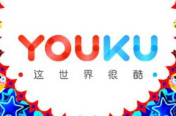 (7分钟科普)济宁公司查询_哔哩哔哩-3